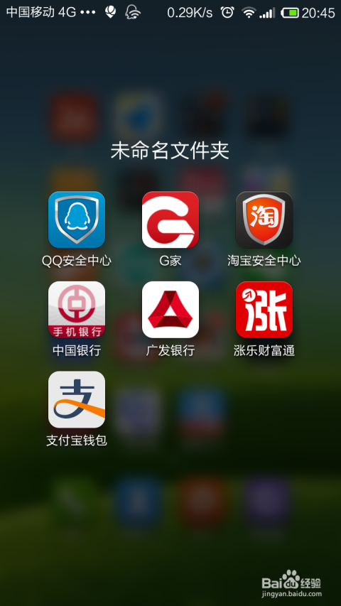 纸白银，各银行是否将取消其交易？