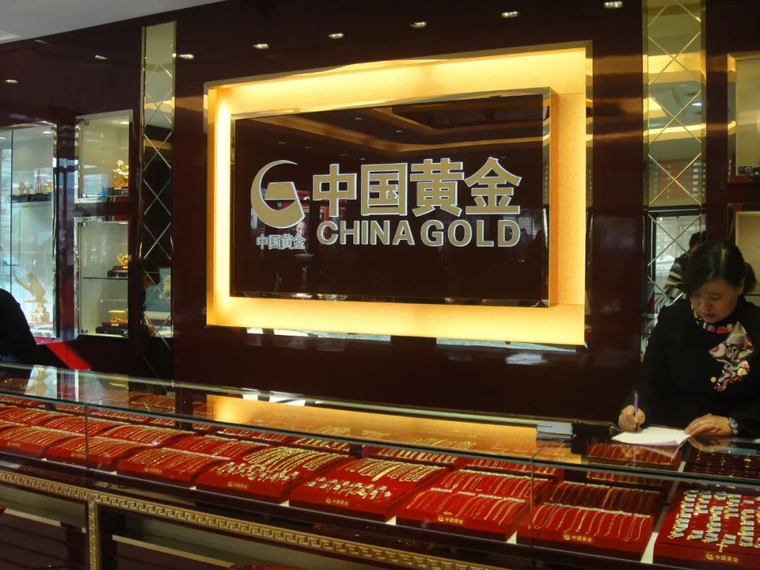 探秘中国金店，黄金真伪的真相揭秘