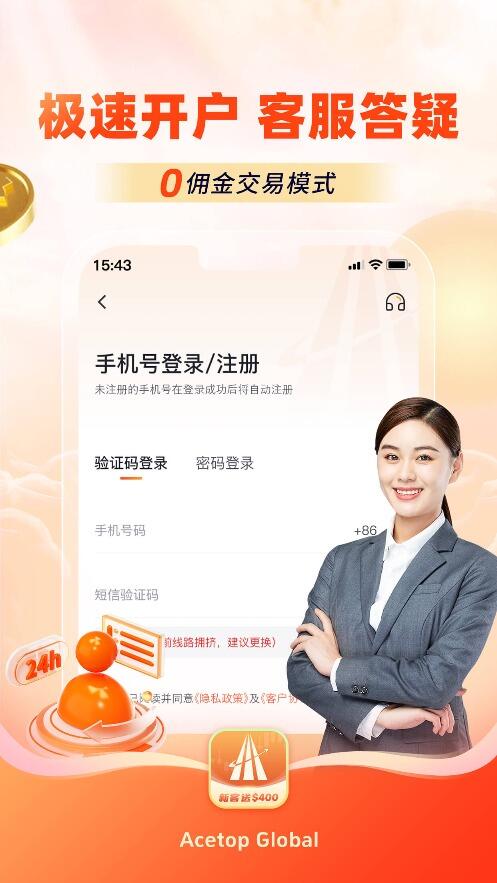 澳门四肖八码期期的精准预测，理性与科学的结合澳门四肖八码期期准正版大巴王