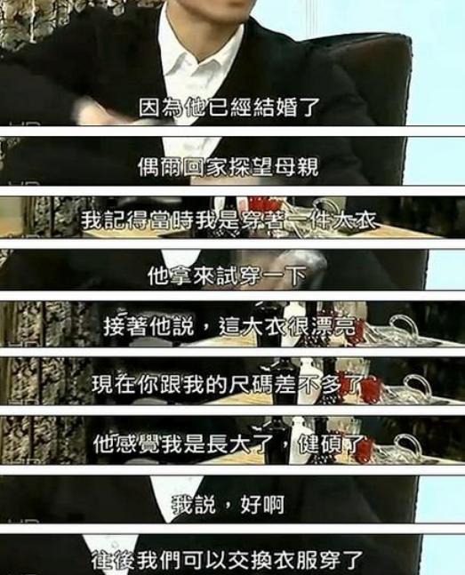 香港买金饰比内地便宜多少？深度解析与比较
