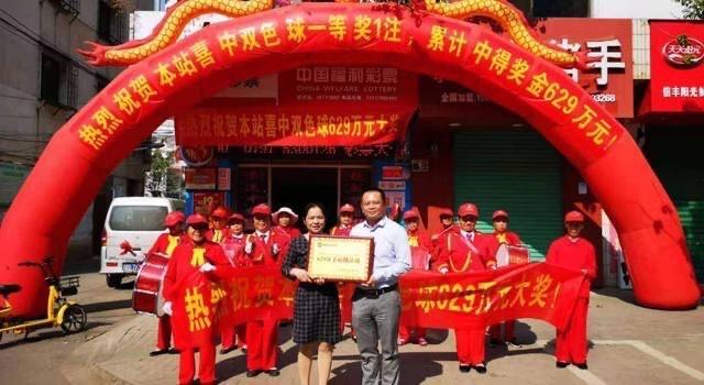 双色球奖池告急，背后的原因与影响分析