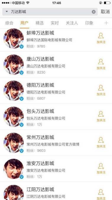 快乐十分，历史查询与现代娱乐的完美融合