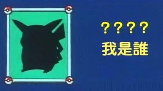 排三字谜图谜大全，解锁智慧与乐趣的奇妙之旅