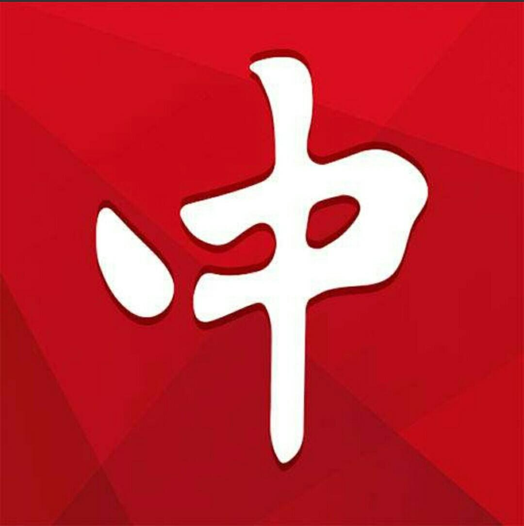 探索双色球，最近一期开奖时间的奥秘与影响