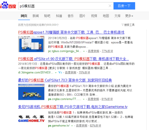 探索福彩世界，揭秘哪个福彩网站最值得信赖
