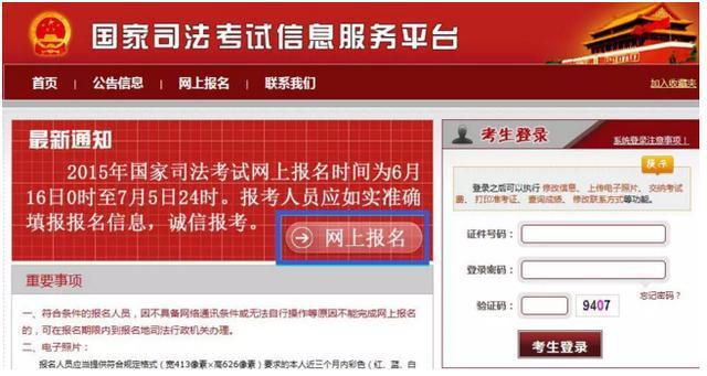 掌握未来，从双色球计算器开始，全面教程指南