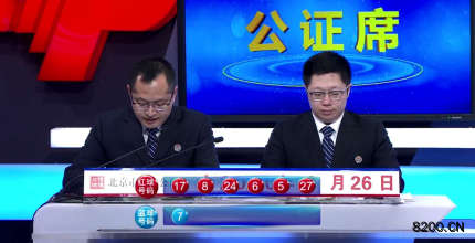 2022016期双色球开奖结果，幸运的数字与梦想的碰撞