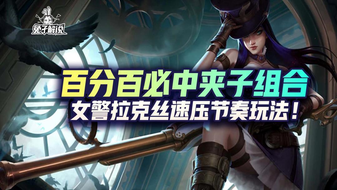 快乐8选二必中技巧，解锁中奖秘籍的智慧之门