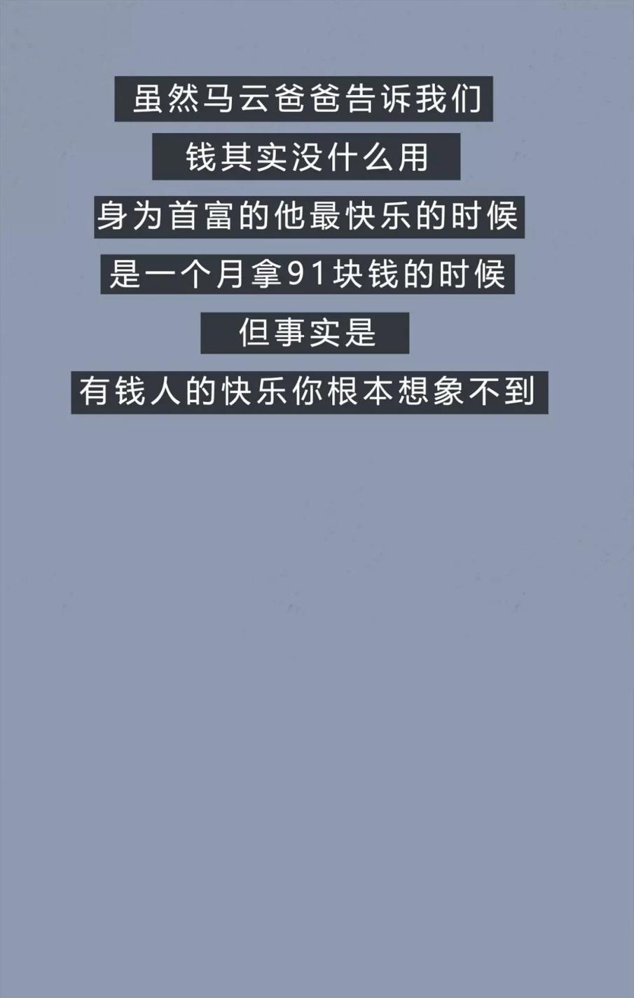 快乐8彩票，中3个号码，真的能有钱吗？