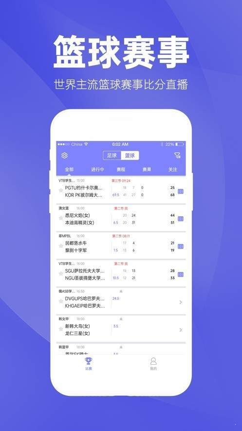 3D机选号工具，便捷、智能的彩票选号新选择