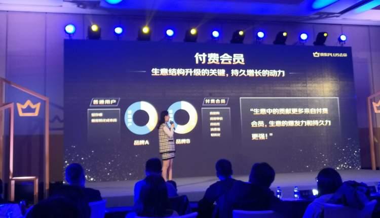 历史同期开奖号码