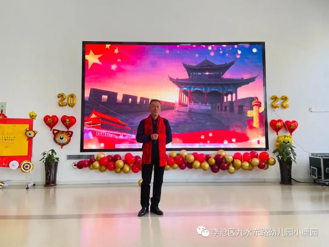 揭秘第2021130期双色球开奖结果，幸运之光的闪耀时刻