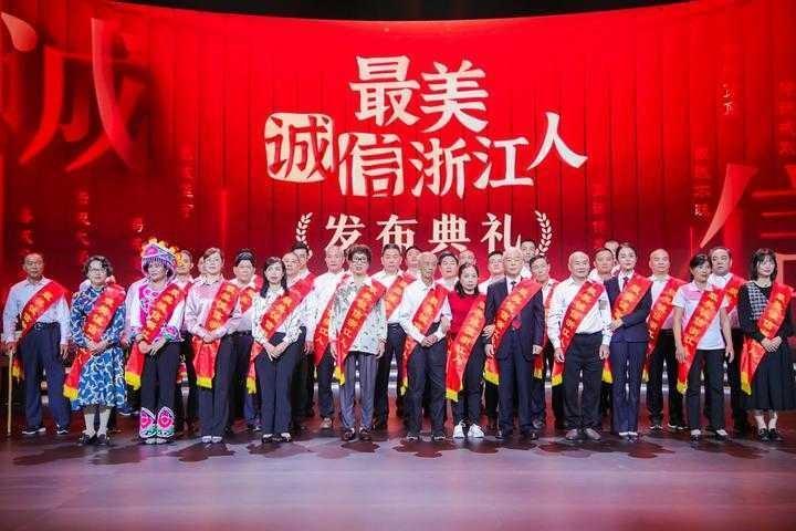 双色球活动
