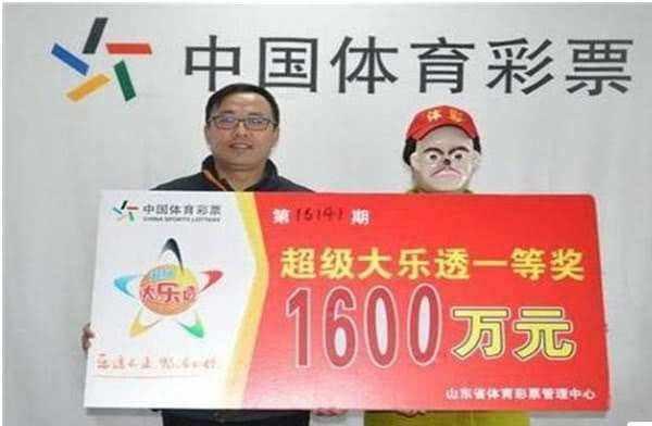 探寻双色球1 3 5 7 9 11的神秘面纱，揭秘历史开奖记录