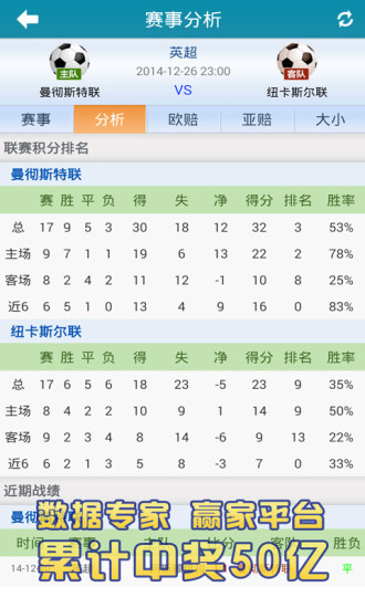 七乐彩第2020126期开奖结果揭晓，幸运数字照亮梦想之路