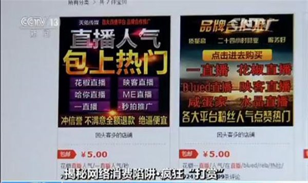 双色球浙江直播，揭秘观彩新体验与热门平台