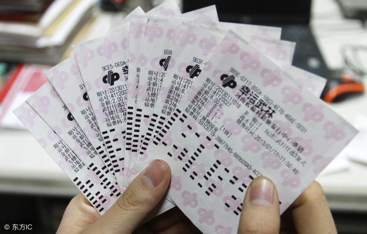 福彩3D今日开奖号码揭秘，玩彩者的智慧与期待