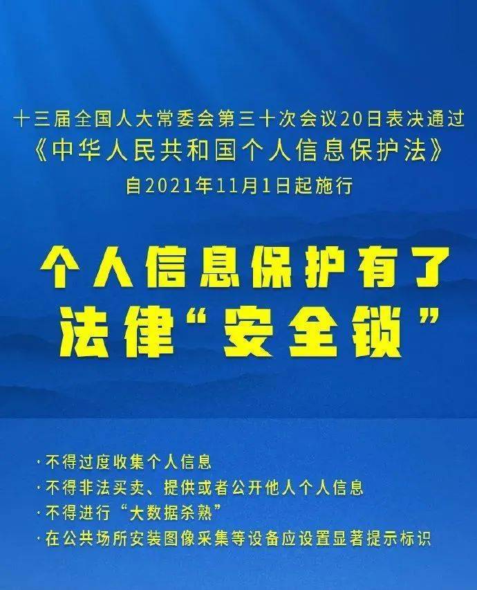 丹东今日一语定三码，全图解析与未来展望