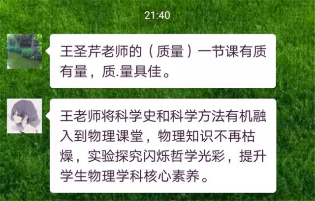现代彩票