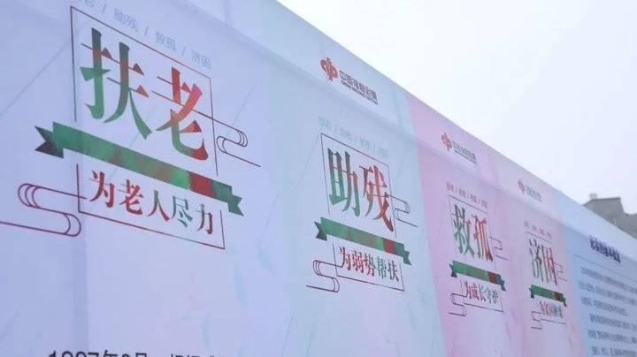 广东福彩中心官网APP，便捷购彩新体验，公益梦想触手可及