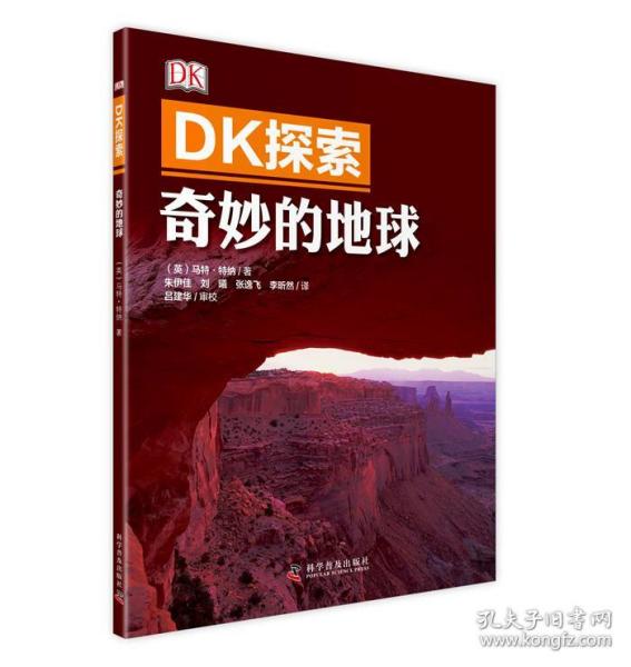 探索周易智慧，以传统哲学指导现代彩票推演的奇妙之旅