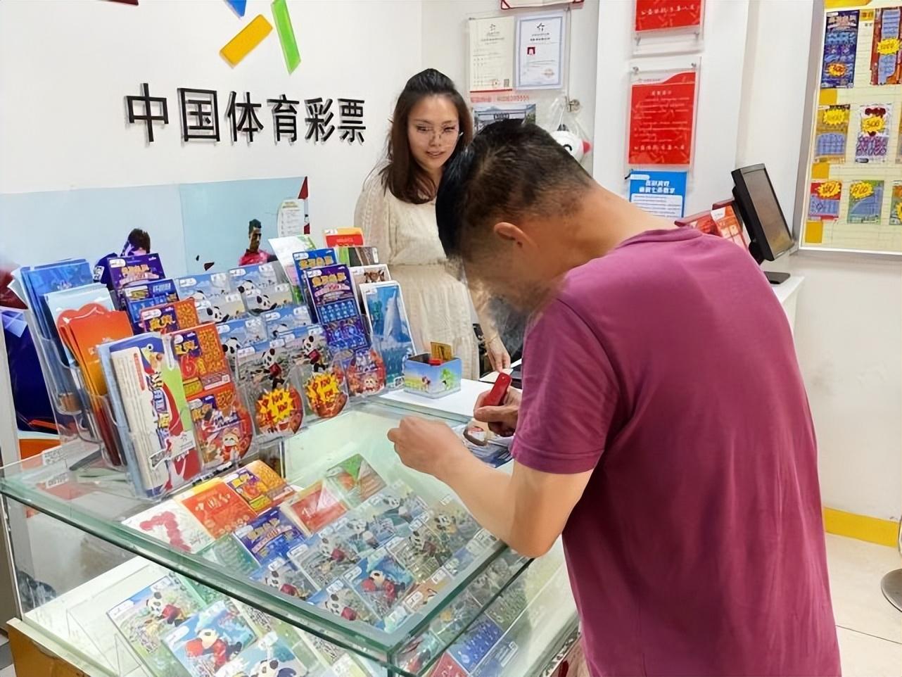 开心彩彩票，迎接购彩新体验的欢乐之旅