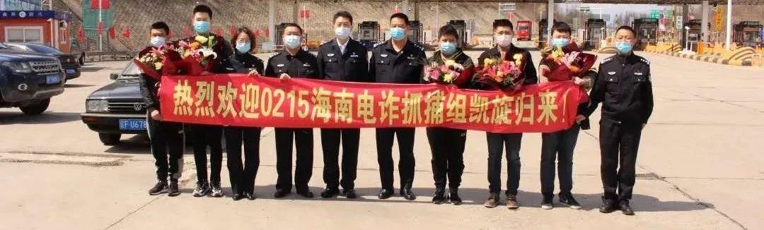 教师风采 第142页