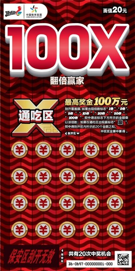 管家婆20-45岁女性资料图片大全，解锁职场与生活的平衡艺术管家婆2014彩图大全