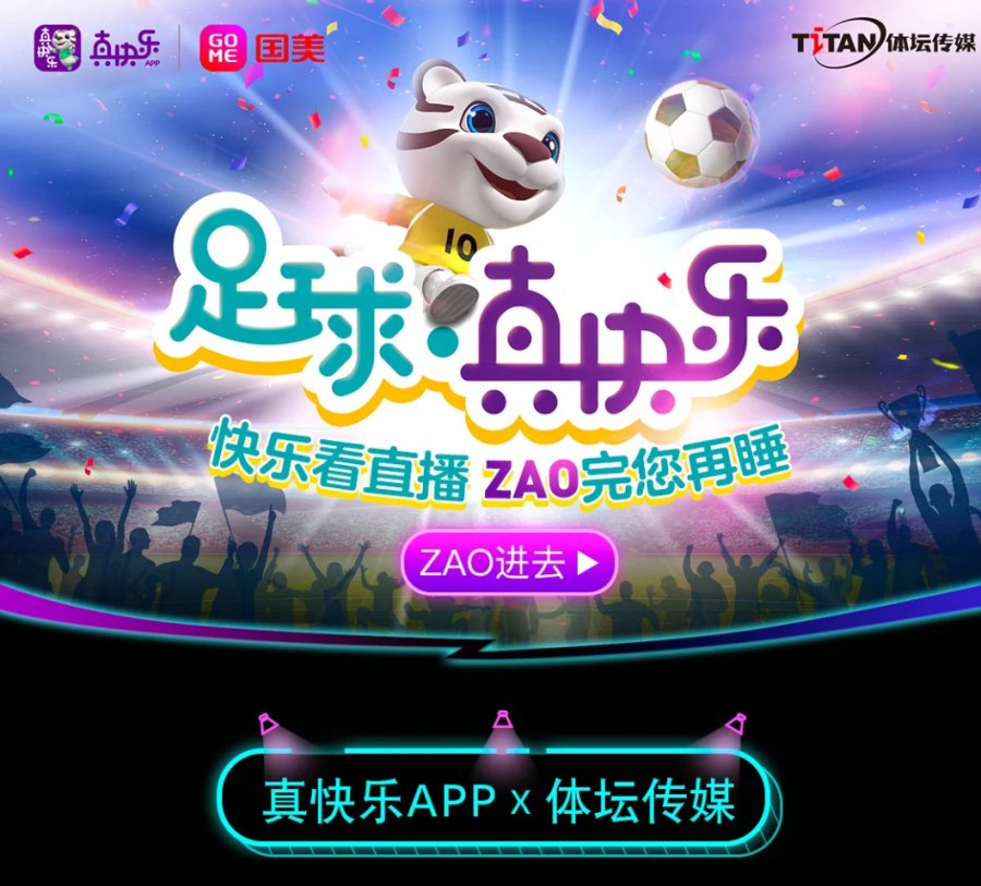 探索好彩头娱乐官方网站，线上娱乐新体验的启航