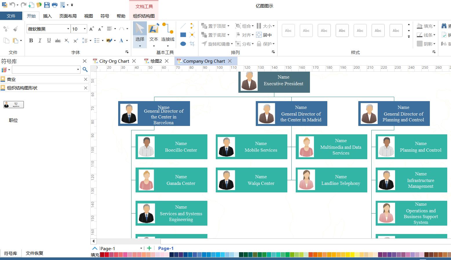 揭秘2012版3D MAX的序列号与密钥，从破解到合法获取的全面指南