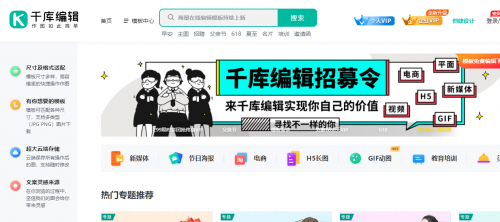 图片库与图片分类，构建视觉信息的黄金搭档