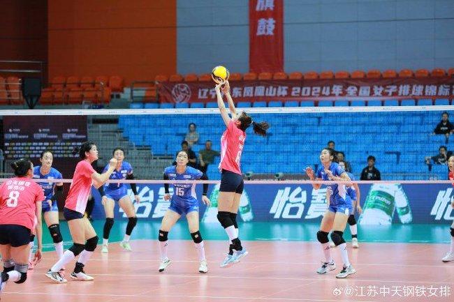 2024女排全国锦标赛，激情与荣耀的碰撞
