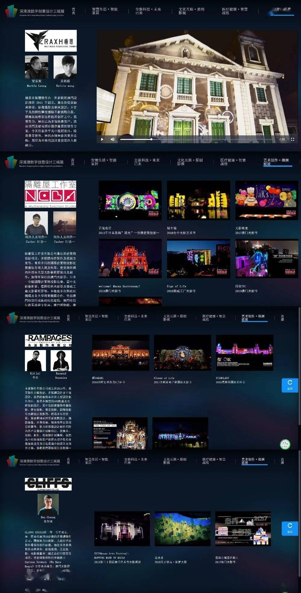 揭秘白小姐一码的真相，理性对待彩票与科学预测白小姐一肖一码 中特期期准资料