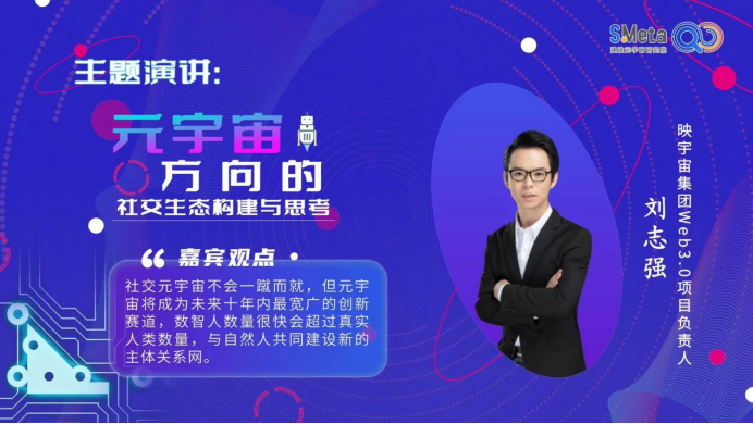 探索3地开奖直播的魅力与新浪平台的创新实践