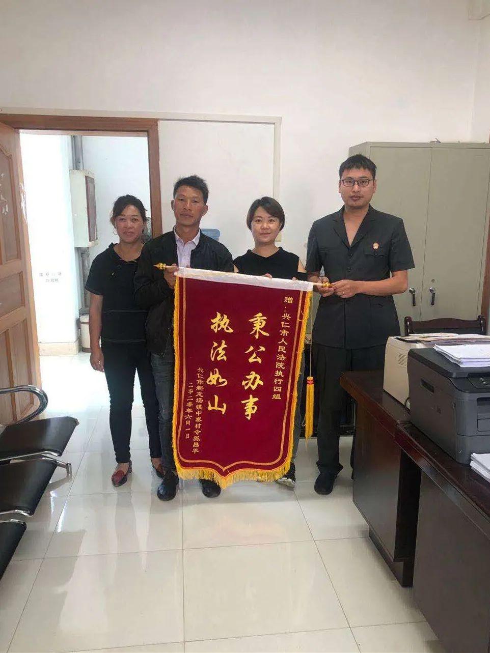执行信息公开网，个人查询的便捷途径与重要性