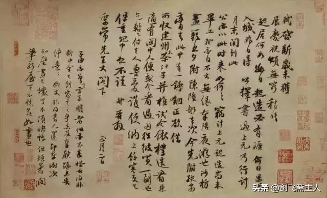 手机号吉凶，号令天下的神秘力量