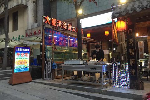 2024澳门最精准龙门客栈探秘，传统与现代的完美融合
