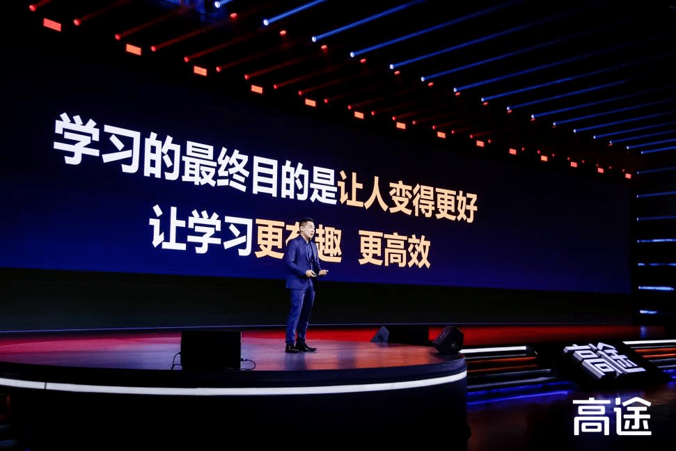 探索中国教育台CETV直播入口，拓宽教育视野，共筑知识殿堂