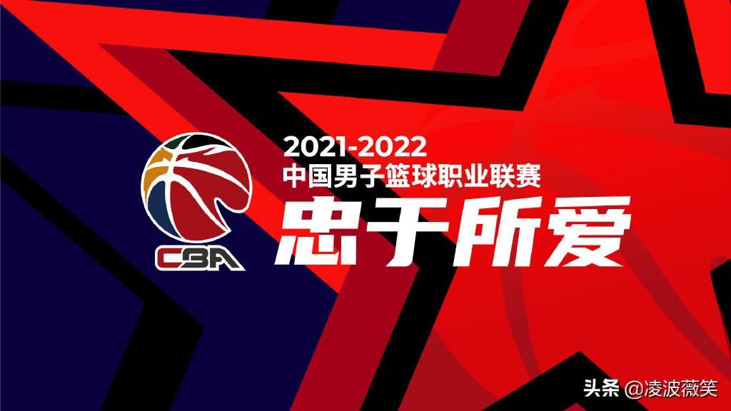 探索体彩辽宁11选五开奖结果走势图，数字背后的奥秘与策略