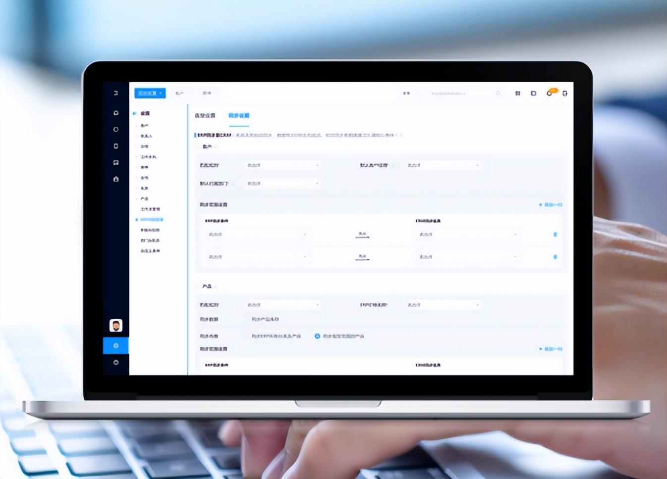 管家婆CRM，企业管理的智能助手