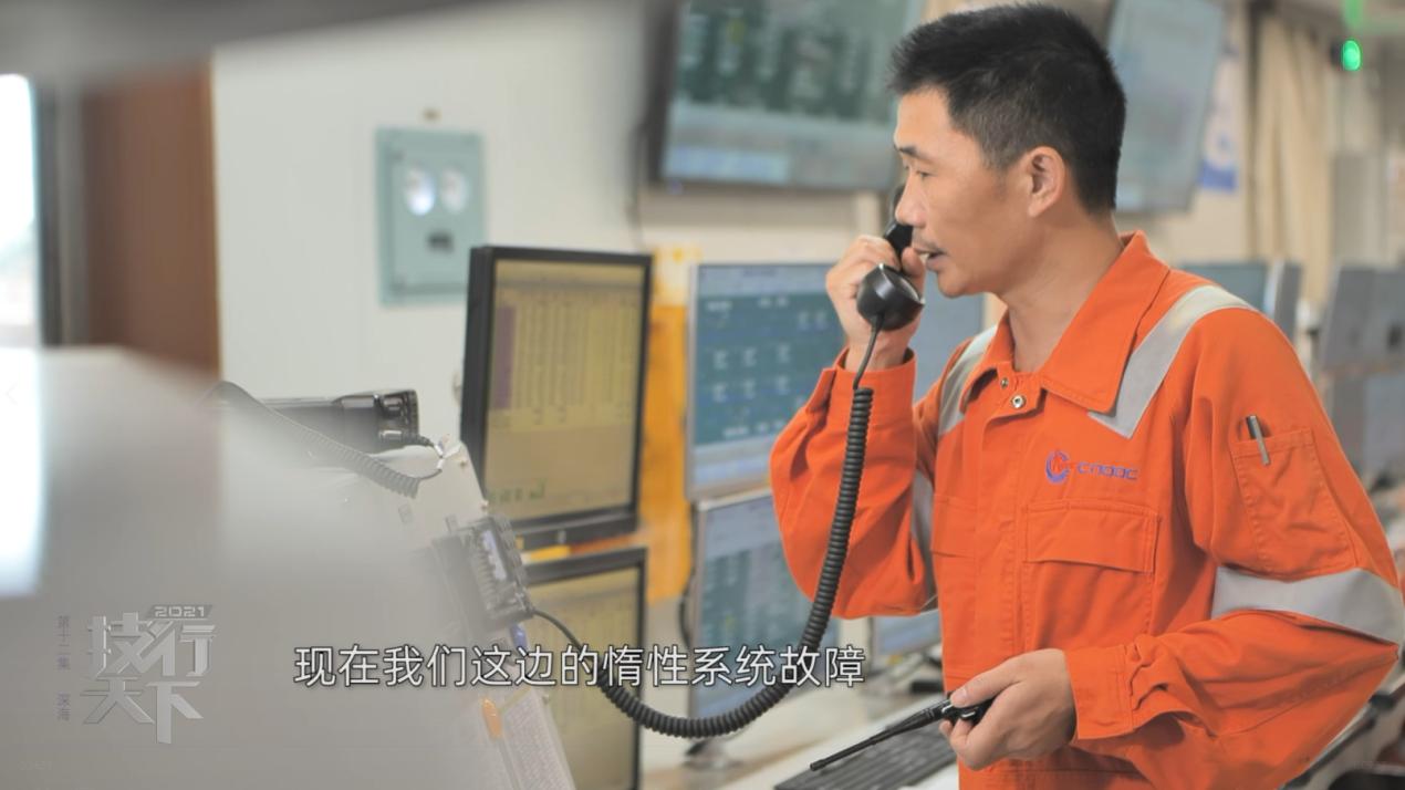 探索便捷工具，度分秒计算器的深度解析与应用