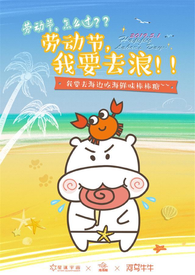 牛牛体育360直播网，打造体育迷的全方位观赛新体验