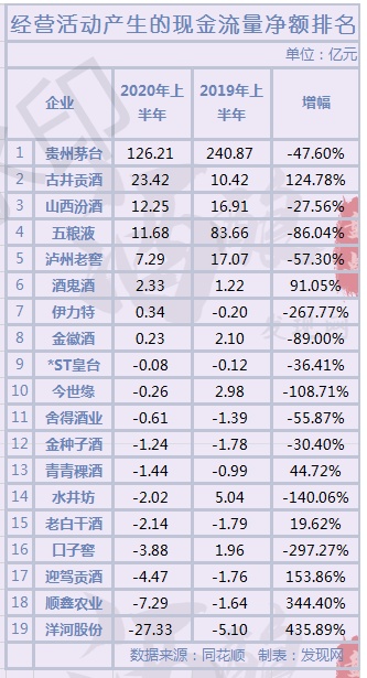 回顾2017年排列5开奖结果，那些令人难忘的瞬间与数字奇迹