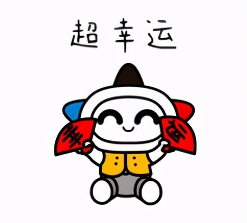 快乐8，体彩中的幸运之舞