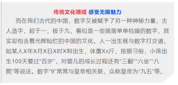 今日双色球开奖号码揭秘，幸运数字的碰撞与期待