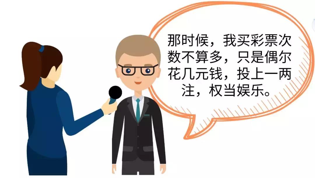 探寻双色球1990年全年开奖号码的奥秘