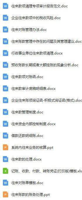 123免费资料大全，解锁知识海洋的钥匙