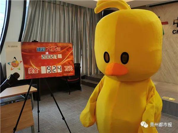 七星彩、大乐透与双色球，揭秘彩票中奖率的奥秘