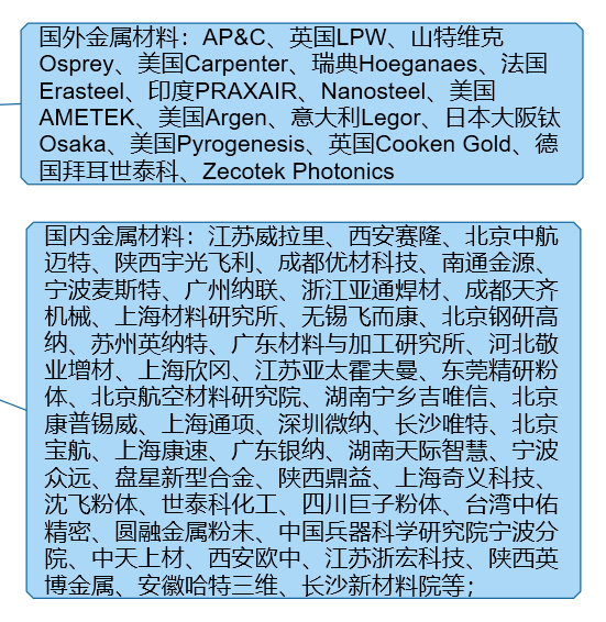 探索3D今晚字谜与太湖字谜的奇妙世界