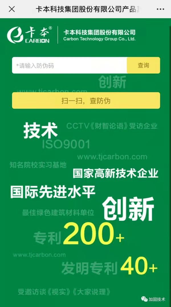 今日精准预测推荐号3D，揭秘数字背后的科学